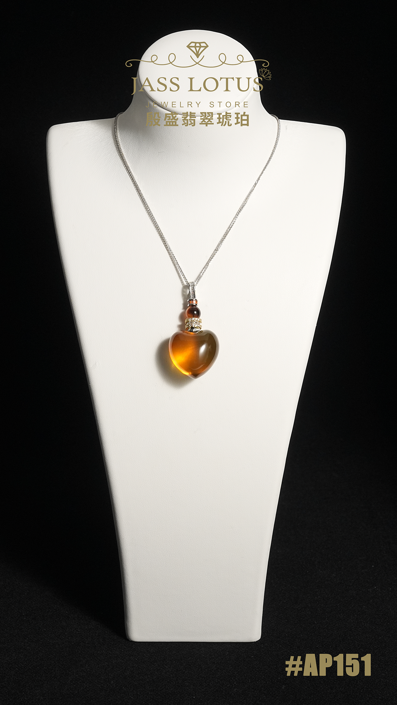 緬甸天然琥珀金棕珀肥心吊墜