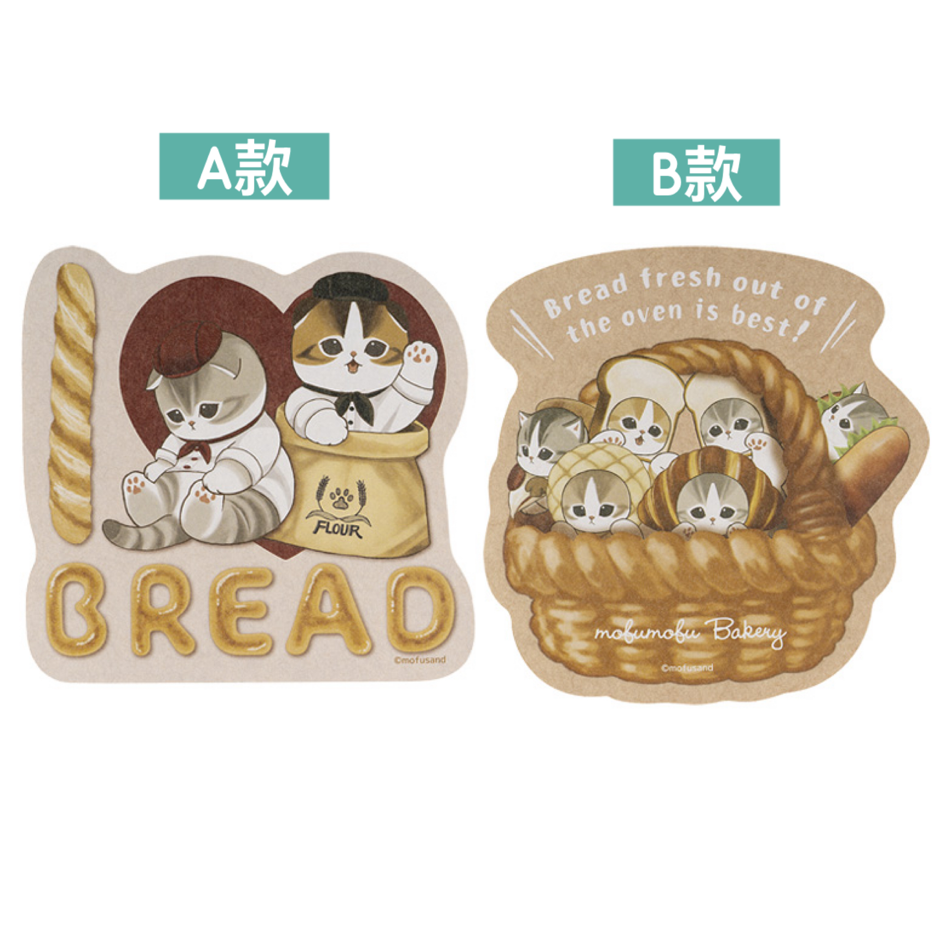 日本預訂📍Mofusand貓貓麵包店造型系列 - 行李大貼紙 17/4日本開售