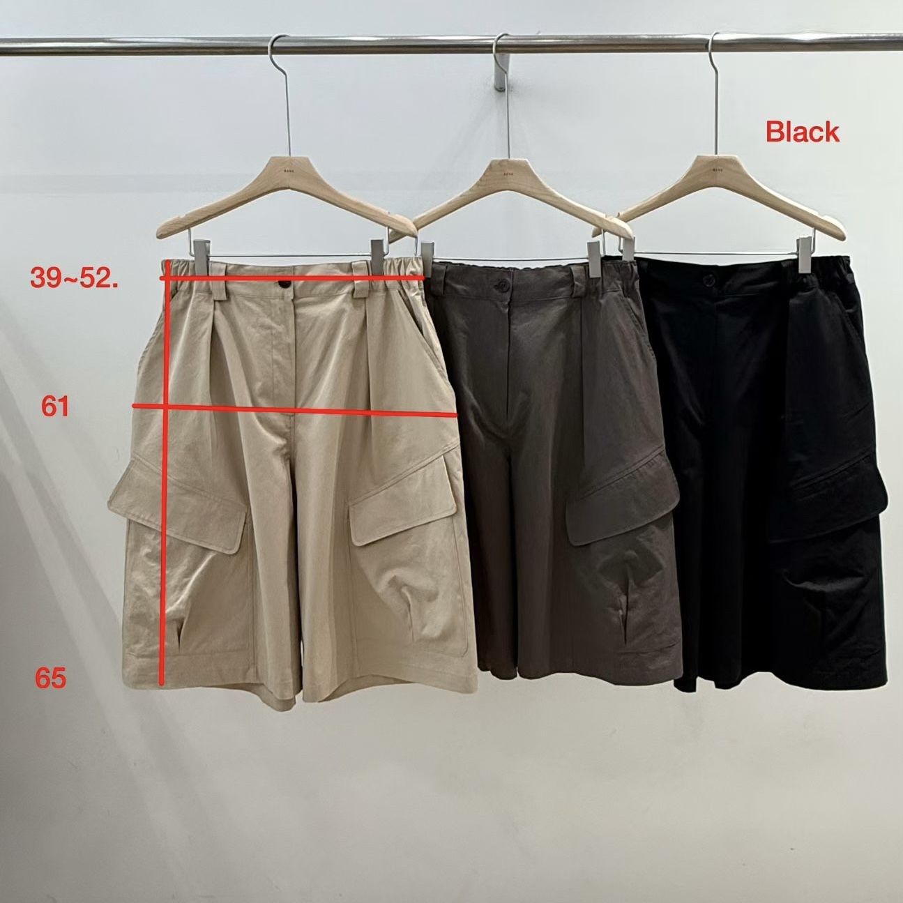 REVE - PANTS