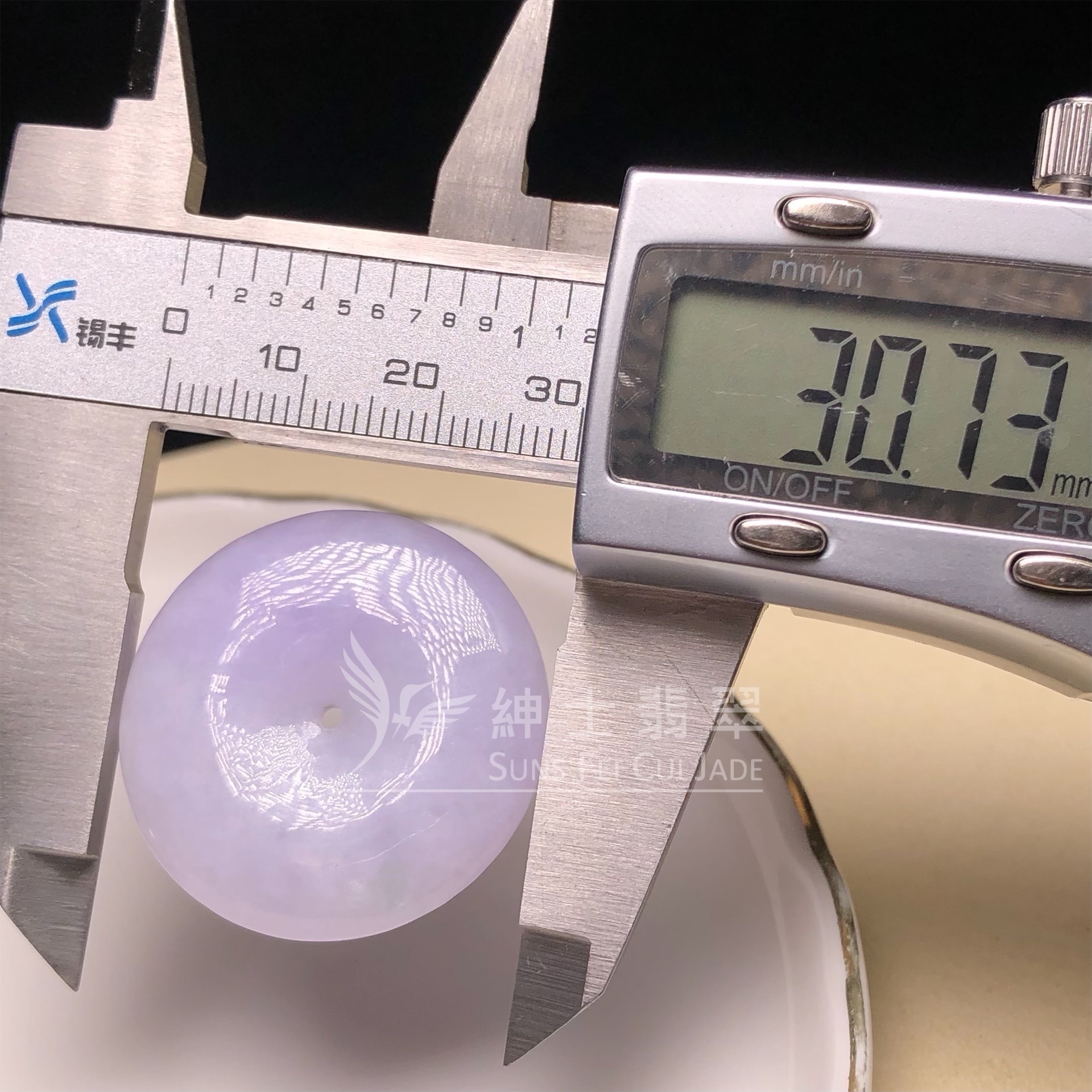 紫羅蘭平安扣 B07180