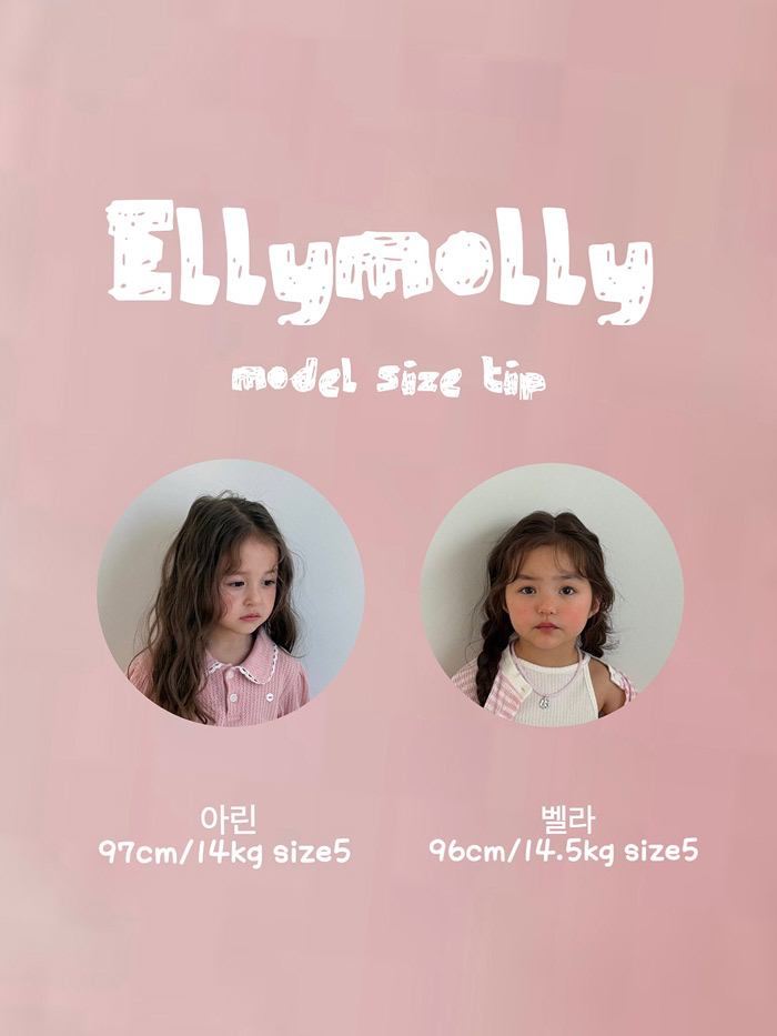 🇰🇷Ellymolly連身褲Ivory