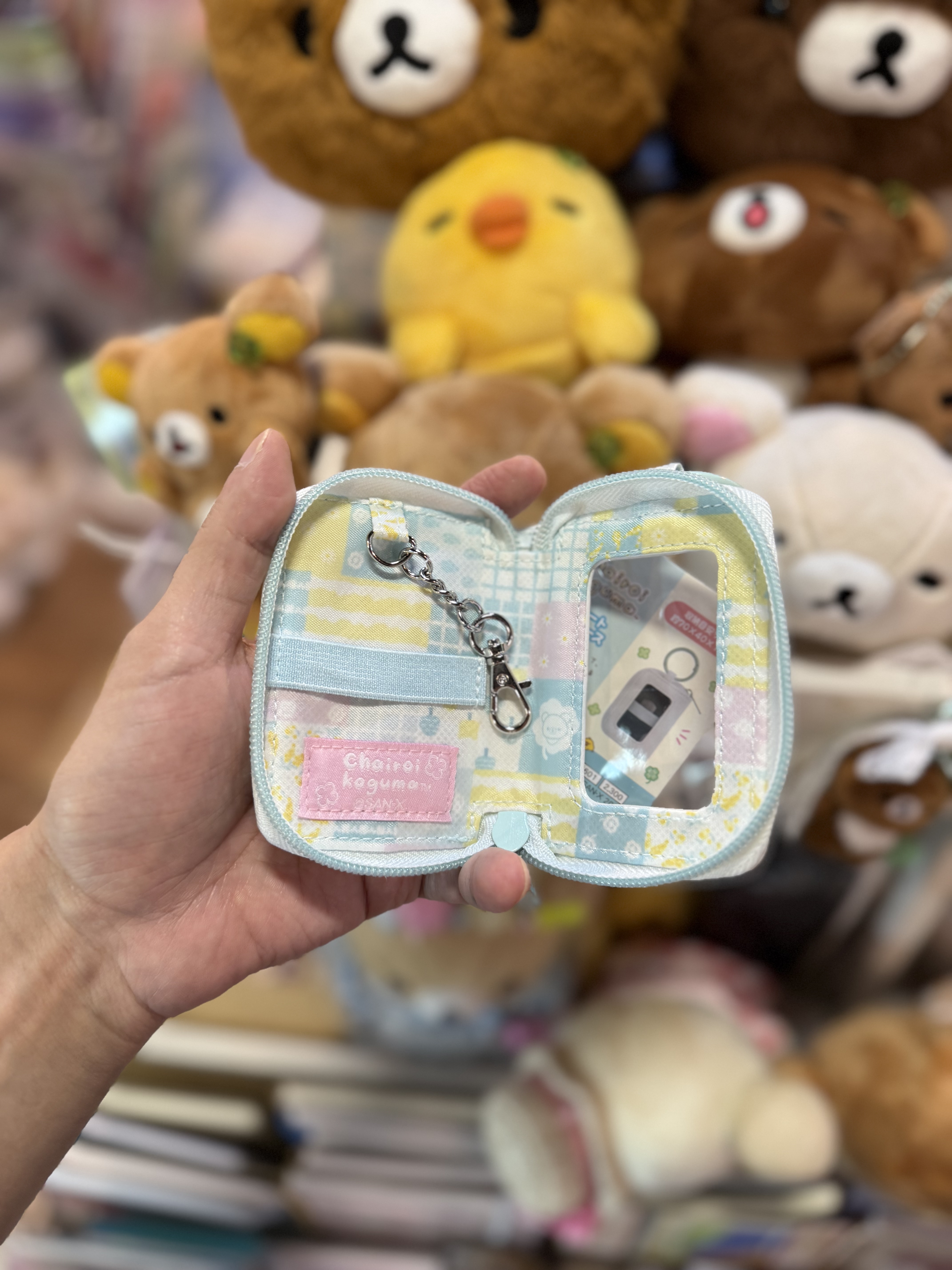 《現貨》全新小熊10週年紀念四葉草系列鎖匙包