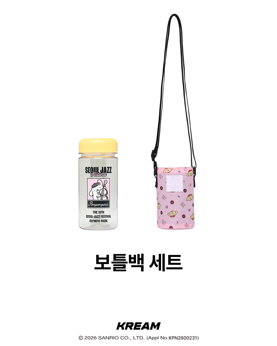 韓國 Sanrio - Seoul Jazz Festival x 布甸狗限定