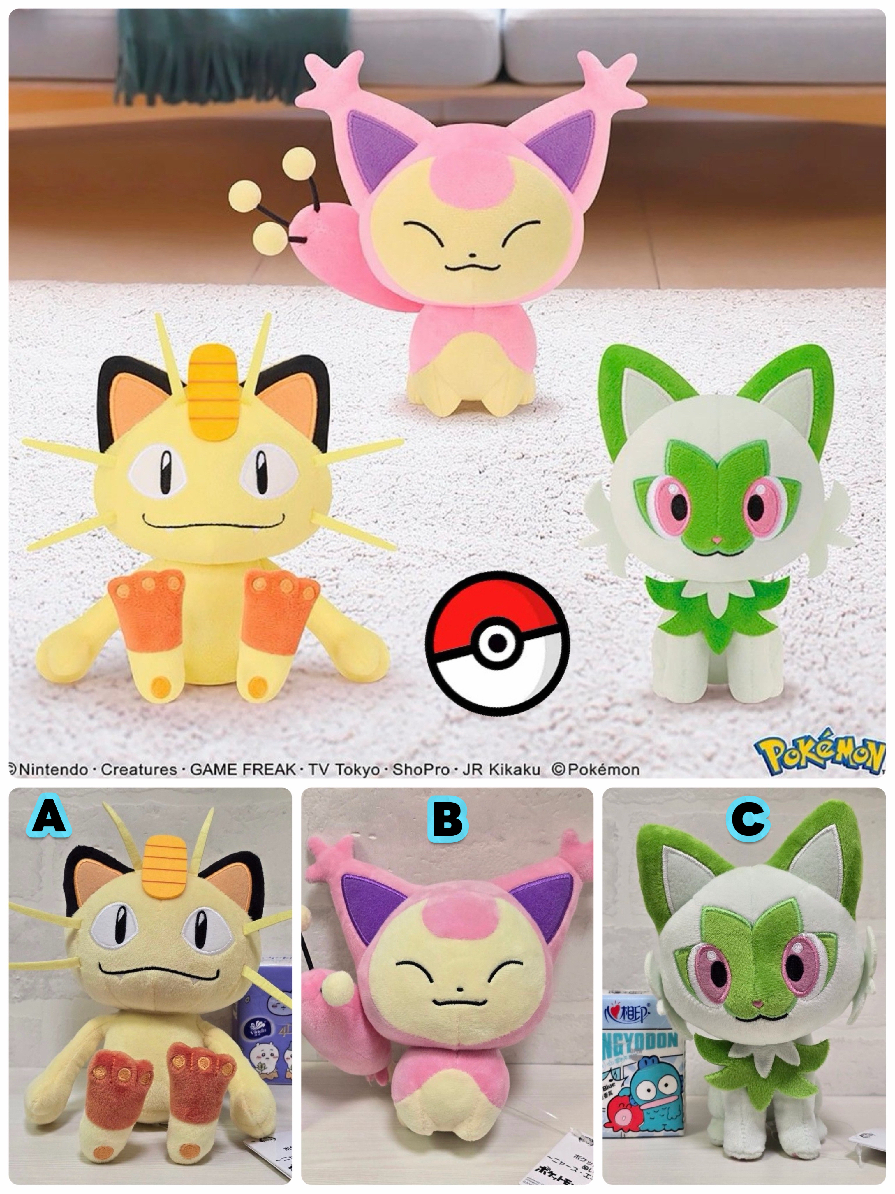 ☆現貨☆日本直送Pokemon寵物小精靈 精靈寶可夢公仔