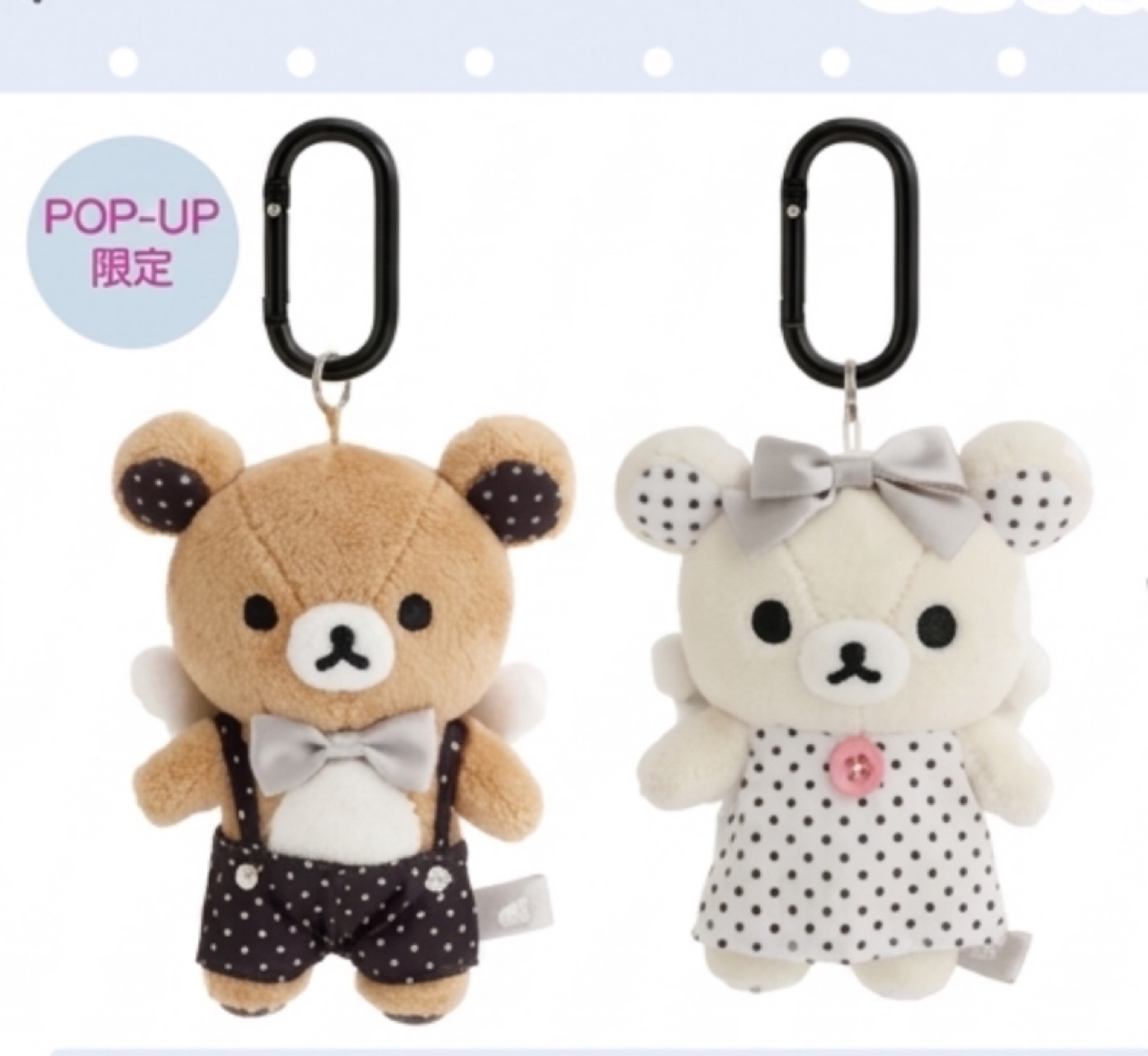 《預訂貨品》全新日本天使魔鬼系列pop up店限定掛飾