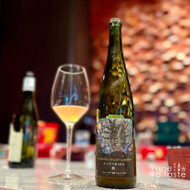 2022 Mongaku Valley Winery Tochi 杤, Yoichi Hokkaido - 750ml