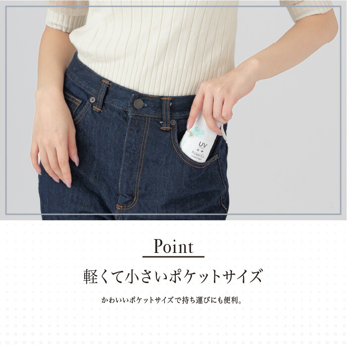 日本預訂📍日本Nifty Colors心心扣輕量防UV縮骨遮