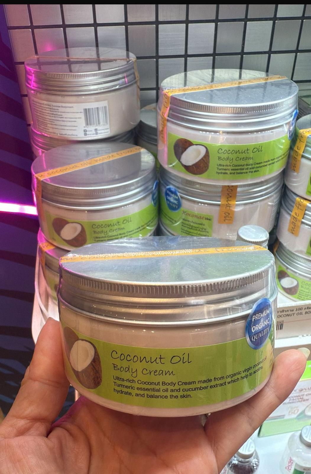 泰國Koconae純椰子油身體乳 100g