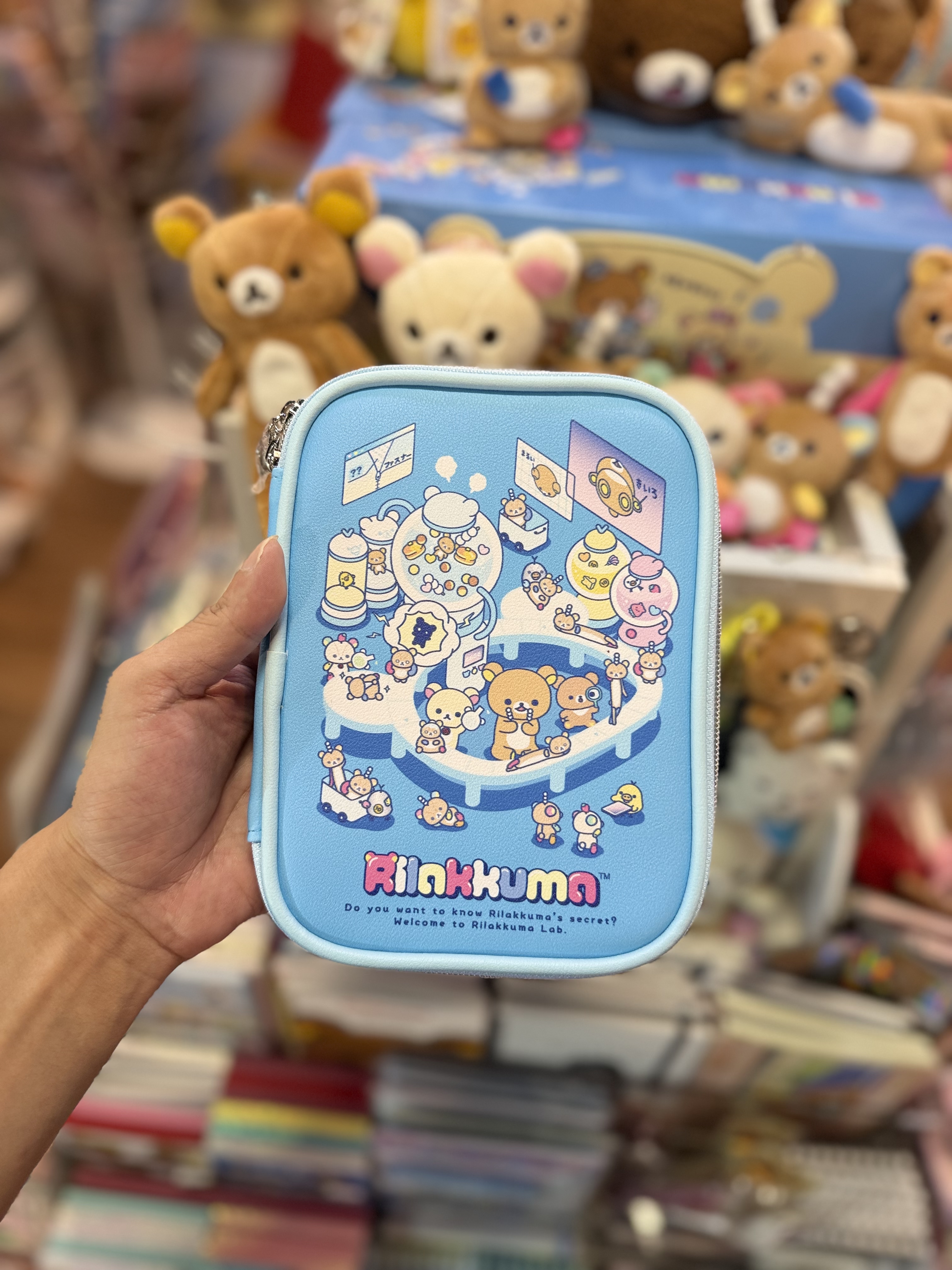 《現貨》全新rilakkuma 實驗室系列多用途袋