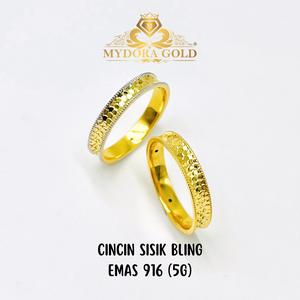 MYDORA Cincin Sisik Bling (5G) l EMAS 916/ 22K