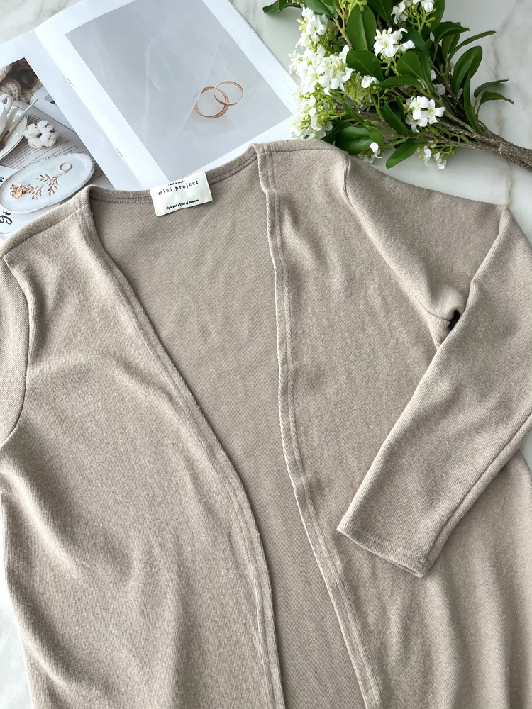 Maison Air Lounge Set (Mocha) 單買/套裝