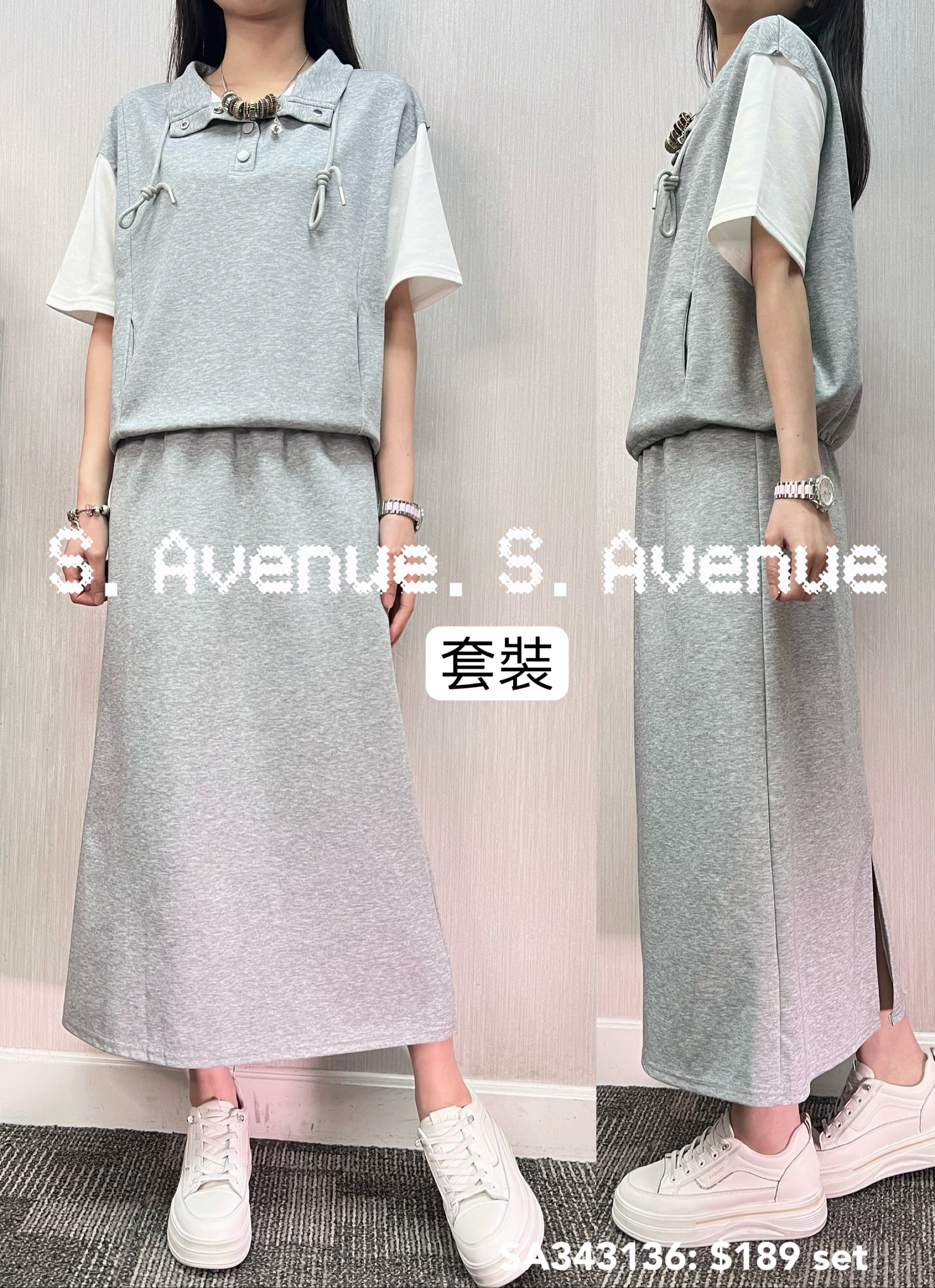 SA343136: 短袖領有鈕束腳假兩件tee配後開叉長裙套裝