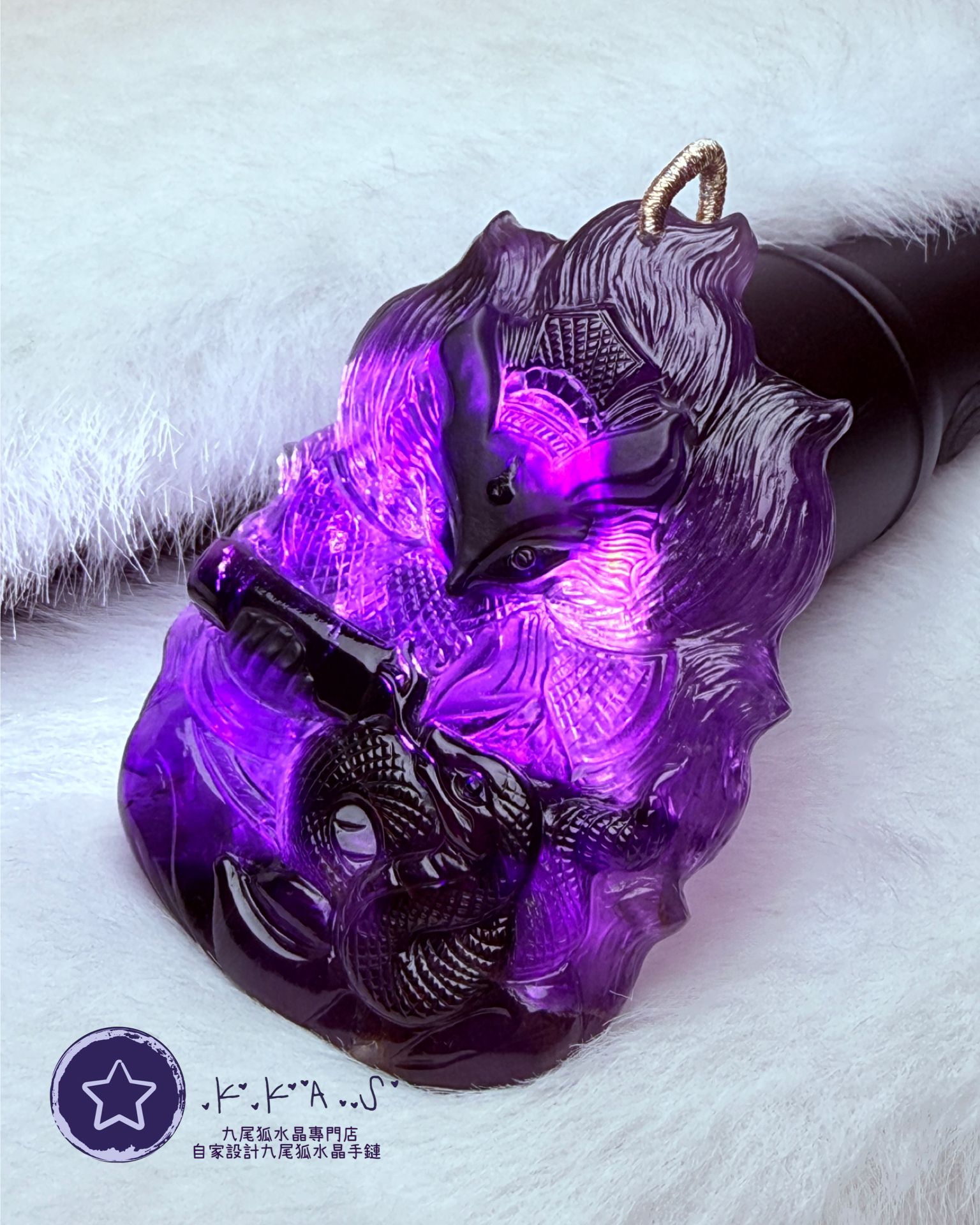 K00217 Black Label 特價紫超七 將軍狐+蛇 - 吊墜