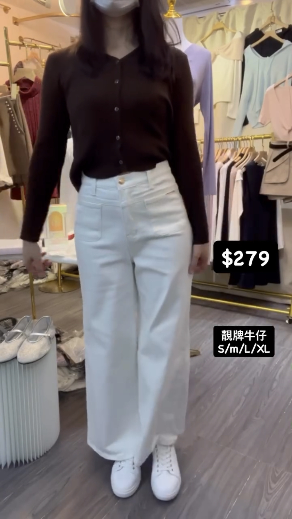 靚牌牛仔🇰🇷🇰🇷新款速遞 21/9🔥🔥14131#ff4415