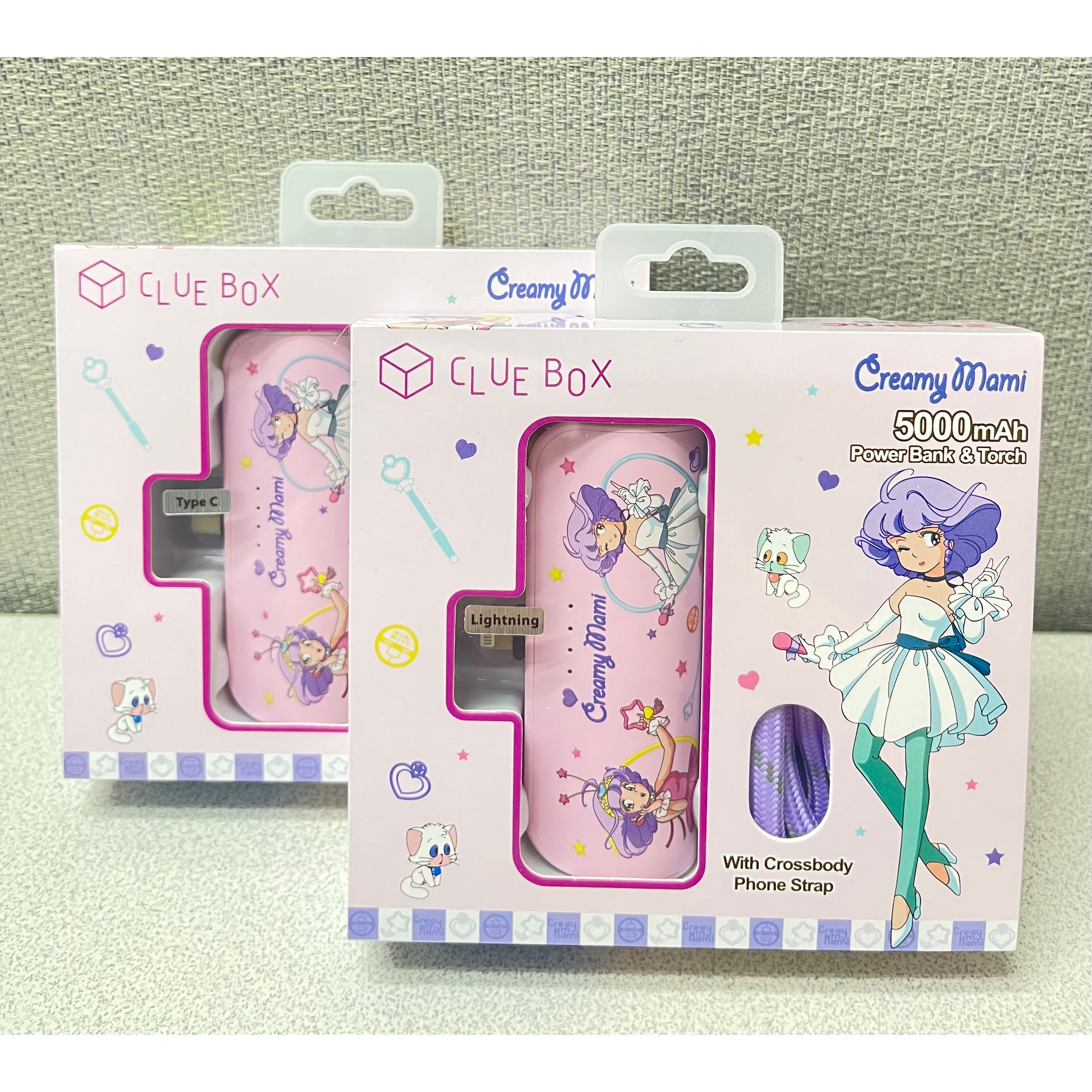 🌈小忌廉5000mAh流動充電池