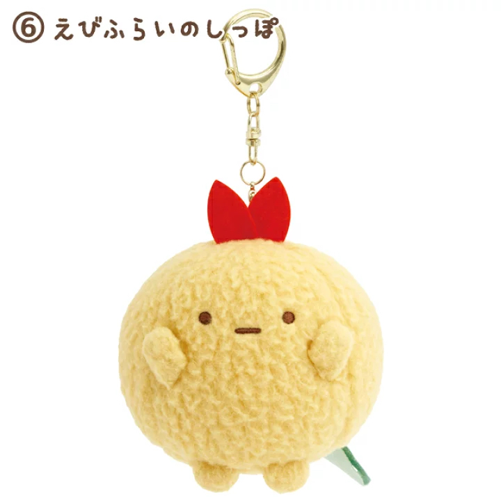 #角落生物 蝦尾 肥仔匙扣｜現貨