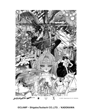 《Pre-Order》Silk Screen Art (受注生產）｜Clamp X Converse 第三彈 (26C35-P）