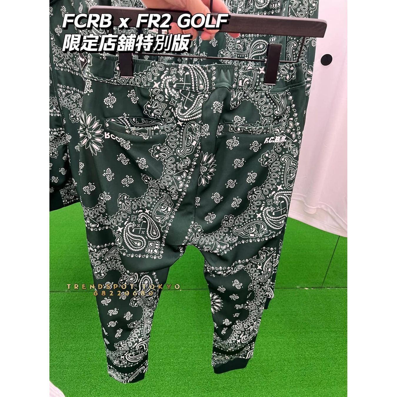 FCRB X FR2 GOLF PATTERN SIDE LOGO TRACK PANTS / XL | TRENDSPOT TOKYO