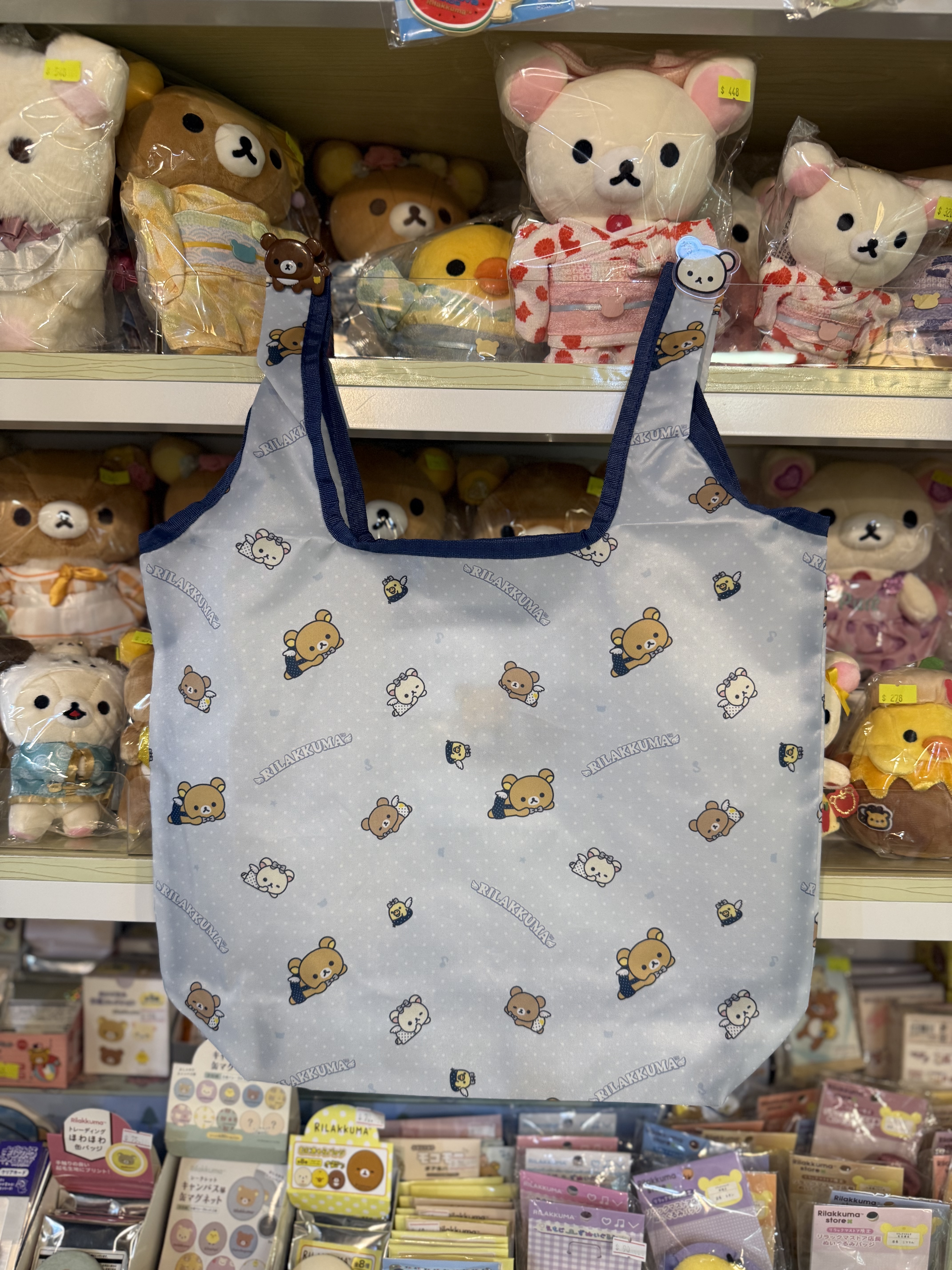 《現貨》全新Rilakkuma 黑白波點天使系列環保袋