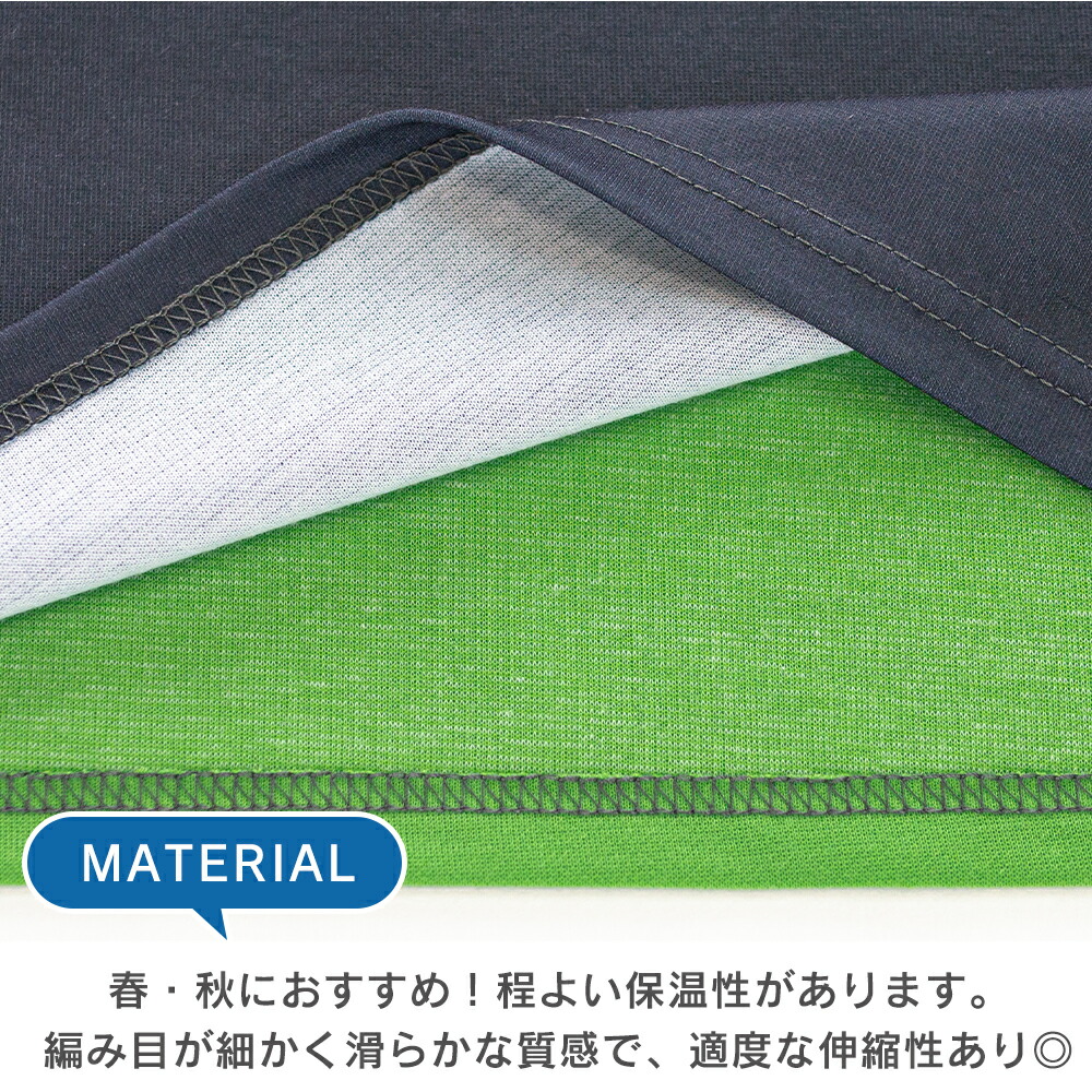 🆕【⭐訂購⭐】🇯🇵日本直送 🌀 #Minecraft 家居服套裝 🌀 [PLBA-0089] [260305]