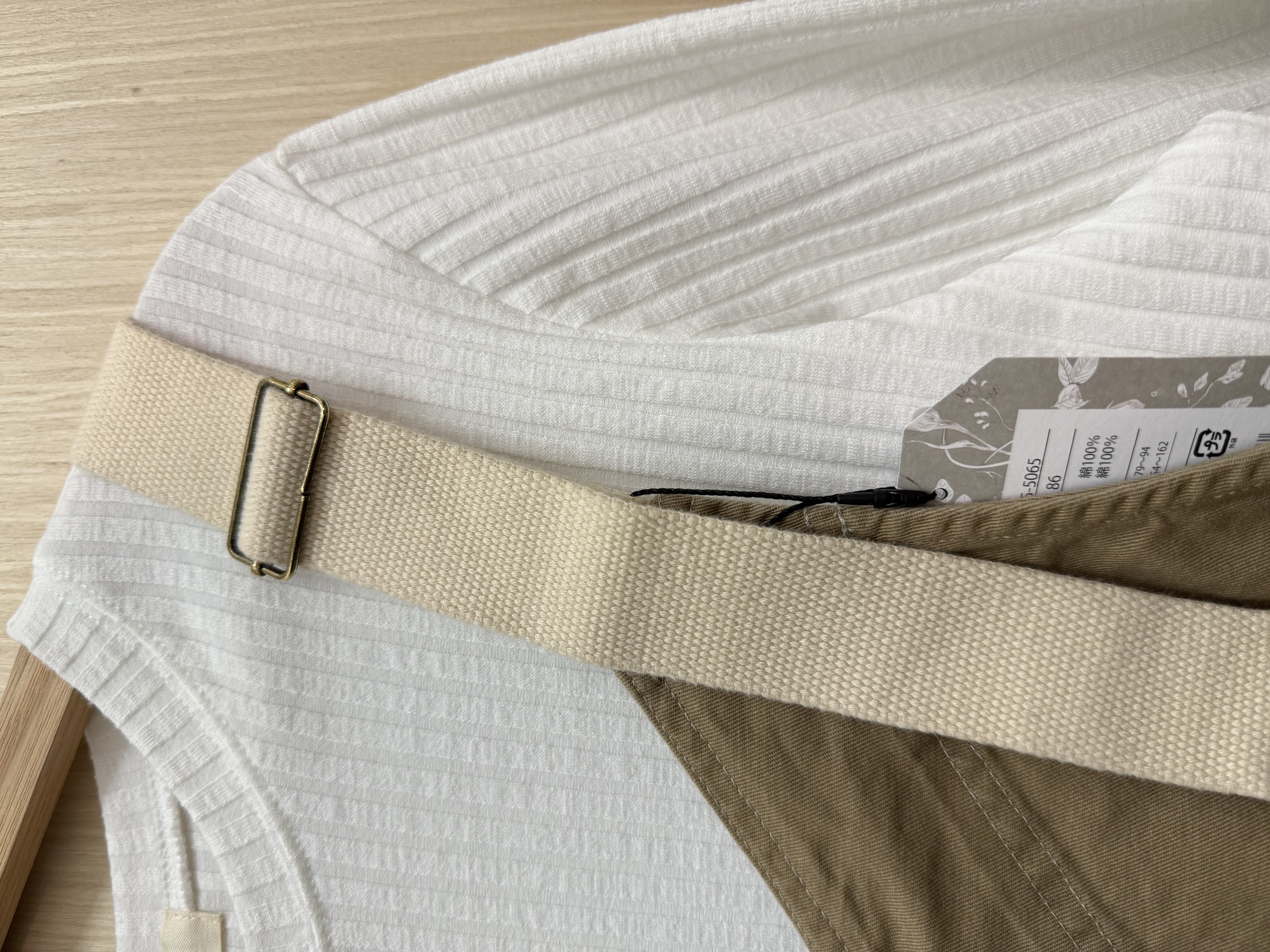 撞色肩帶工人裙(卡其𝐱米白)