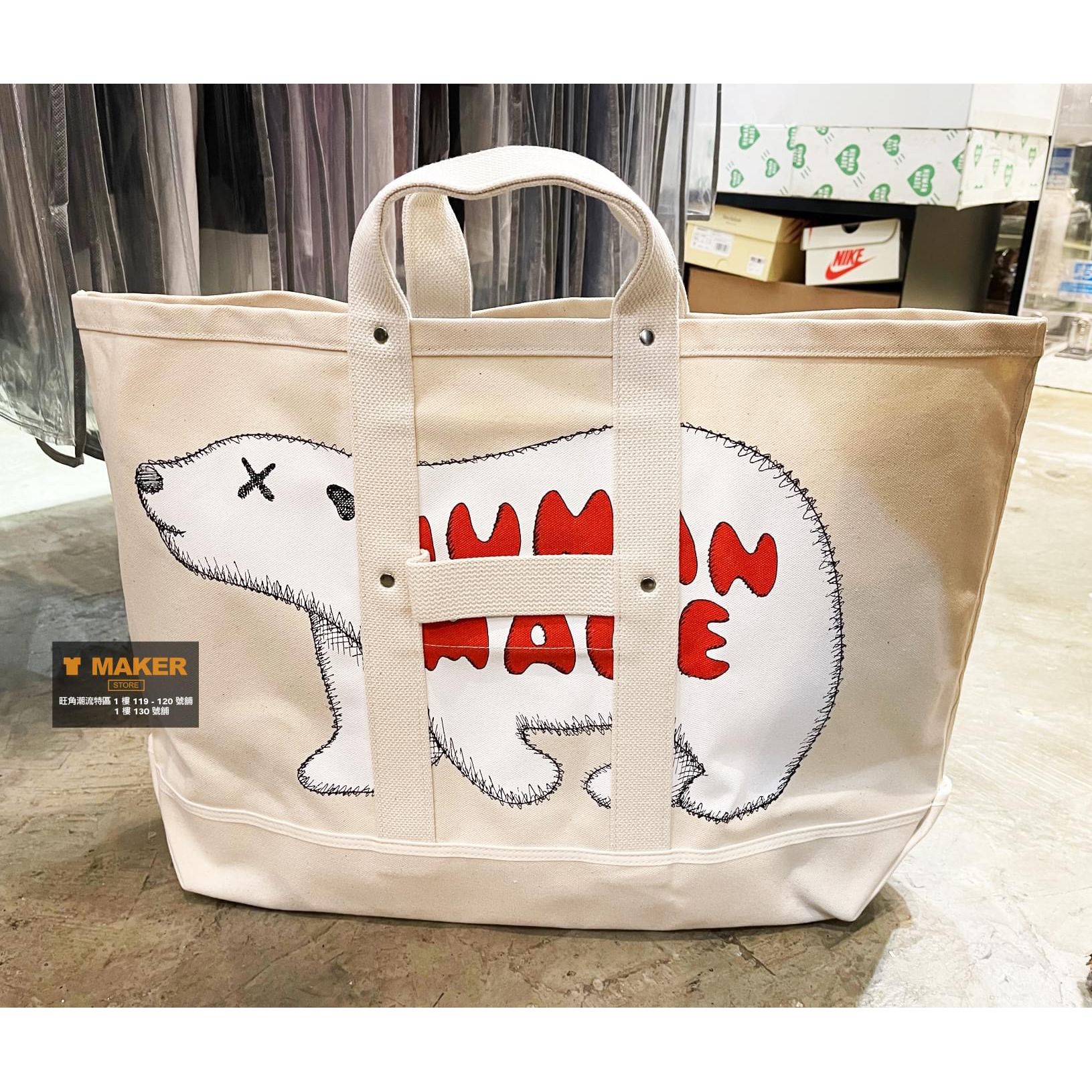 HUMAN MADE KAWS トートバック tote bag - トートバッグ