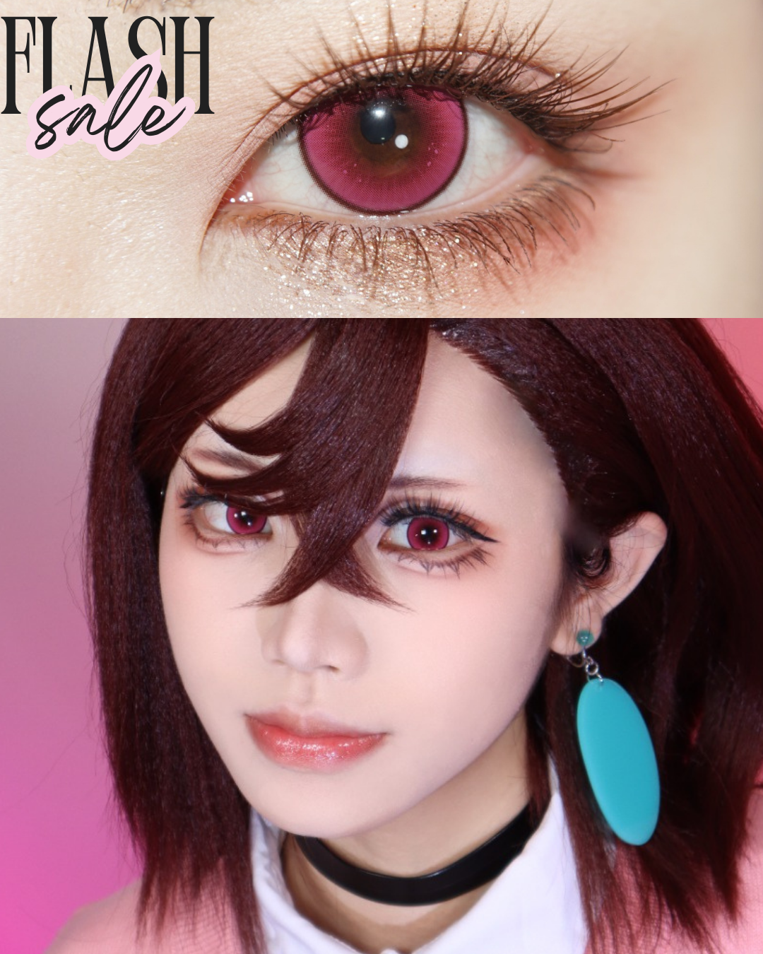 0度現貨 Lenspop流螢森玫紅 半年拋