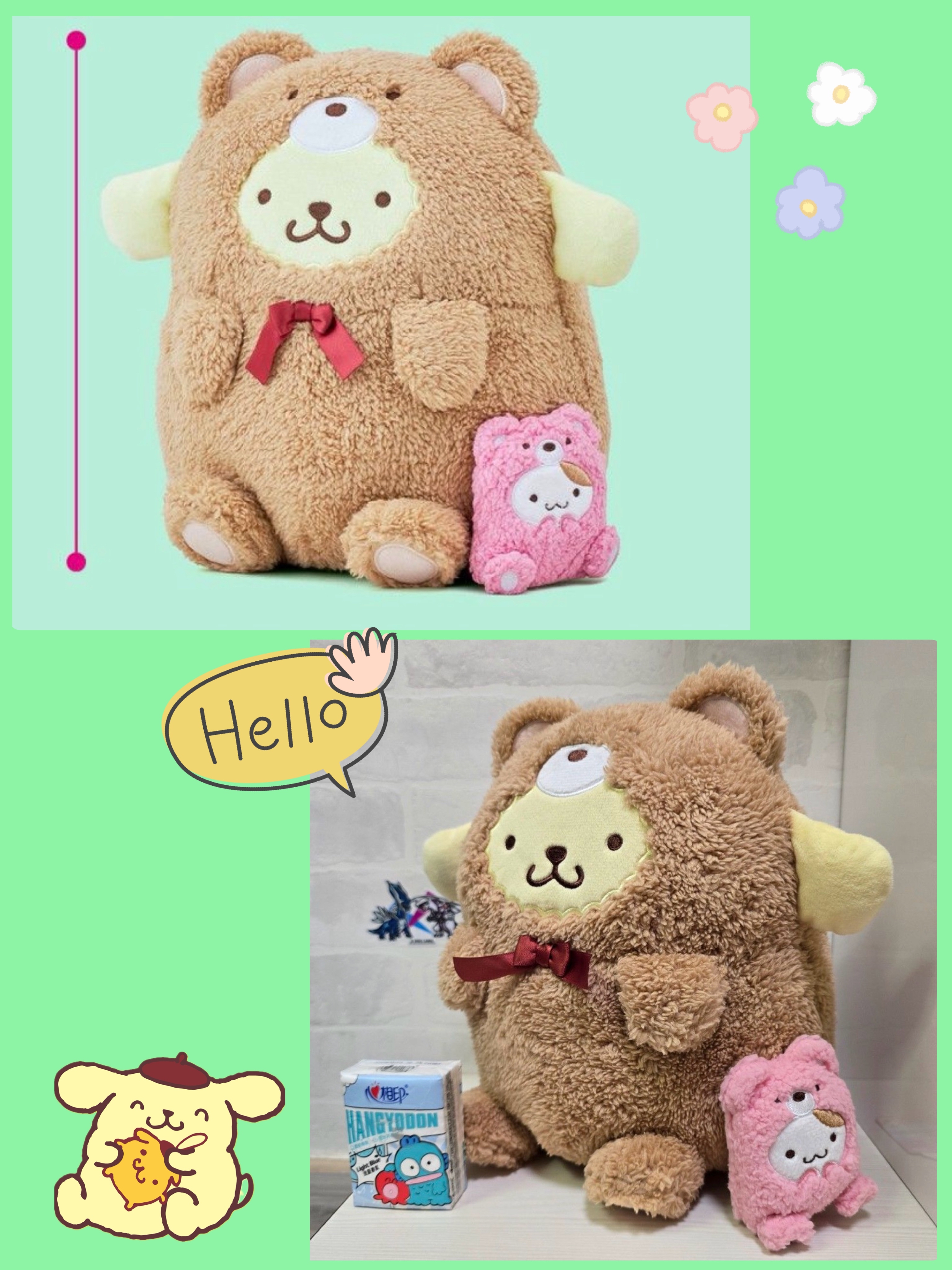 ☆現貨☆布甸狗 Pompom Purin & Muffin 熊仔衫公仔