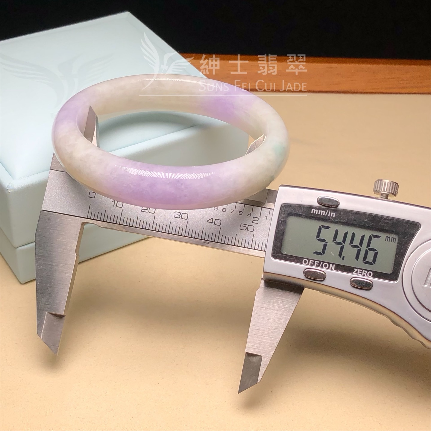 冰藍紫福鐲54.4mm - 1