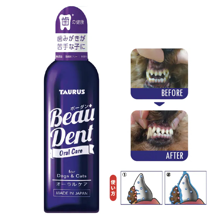 BeauDent🇯🇵 Taurus 犬貓用 潔齒還原離子水 (240ml)