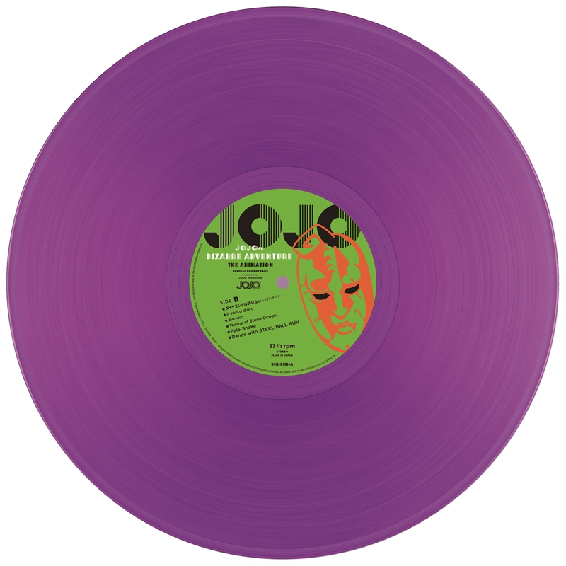 日本限定 JOJO magazine 2026 SPRING ／ 黑膠 SOUNDTRACK ／ 黑膠唱片機 AUREX AX-RP10