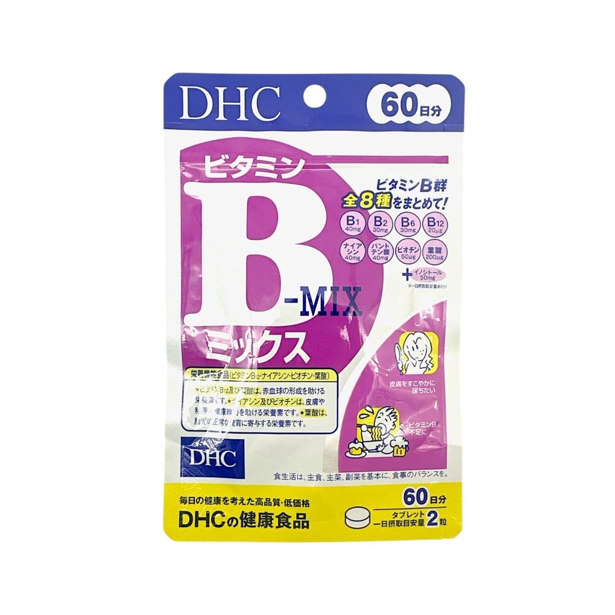 DHC 維他命B雜補充食品（60日）