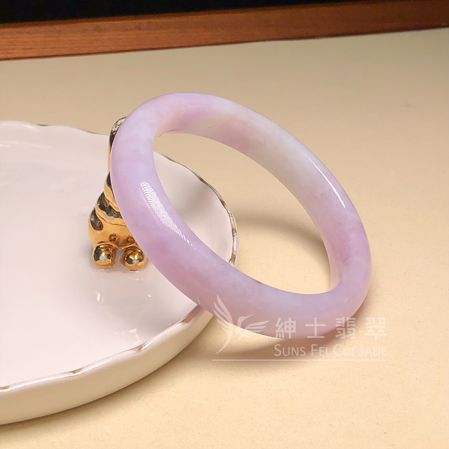 木那紫羅蘭帶翡色福鐲57.5mm