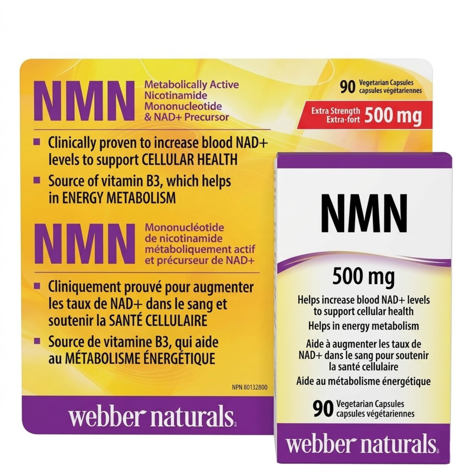 Webber Naturals NMN 500mg（90粒素食膠囊）