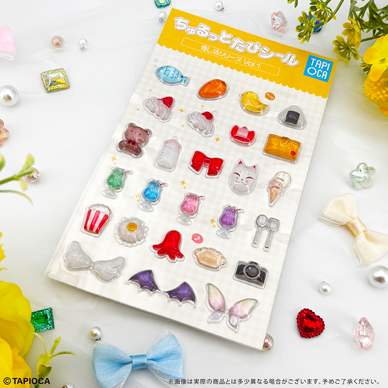 【免運費】 訂購 2026/04 TAPIOCA タピオカ オリジナル ちゅるっとたぴシール