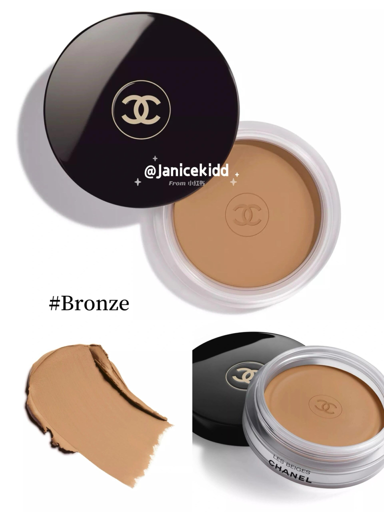 Chanel 香奈兒 新版古銅修容膏 #382 384 386 LES BEIGES HEALTHY GLOW BRONZING CREAM