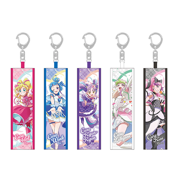 光之美少女 偶像與你 PreCure Dream Stage Special Visual 盲抽應援布匙扣 #P-PCG1023 [Toei] (PRE-ORDER) [2026/07]