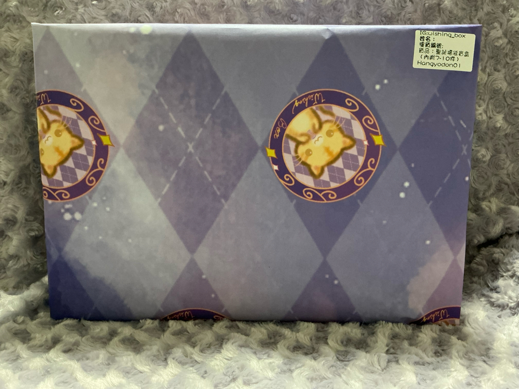 聖誕節福袋盲盒（持續更新）