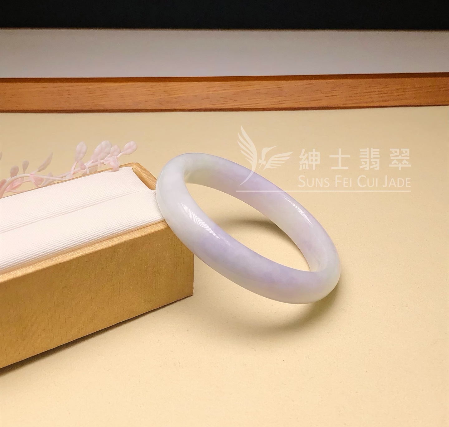 木那藍紫貴妃鐲52.3mm