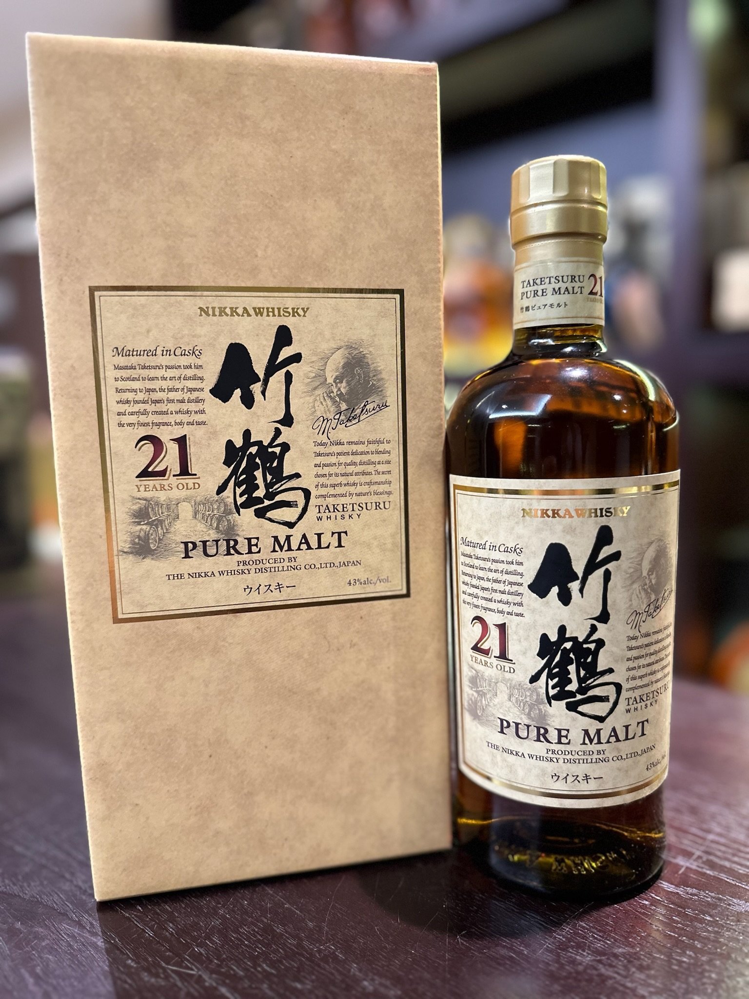 NIKKA Taketsuru 21 Years Pure Malt 竹鶴21年