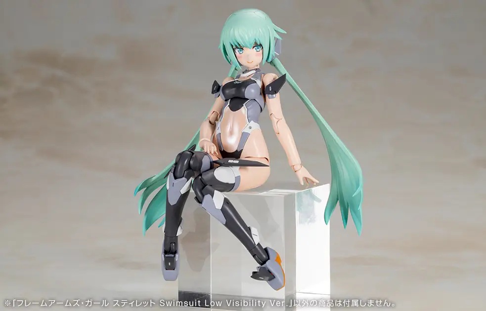 Frame Arms Girl Stylet Swimsuit Low Visibility Ver.