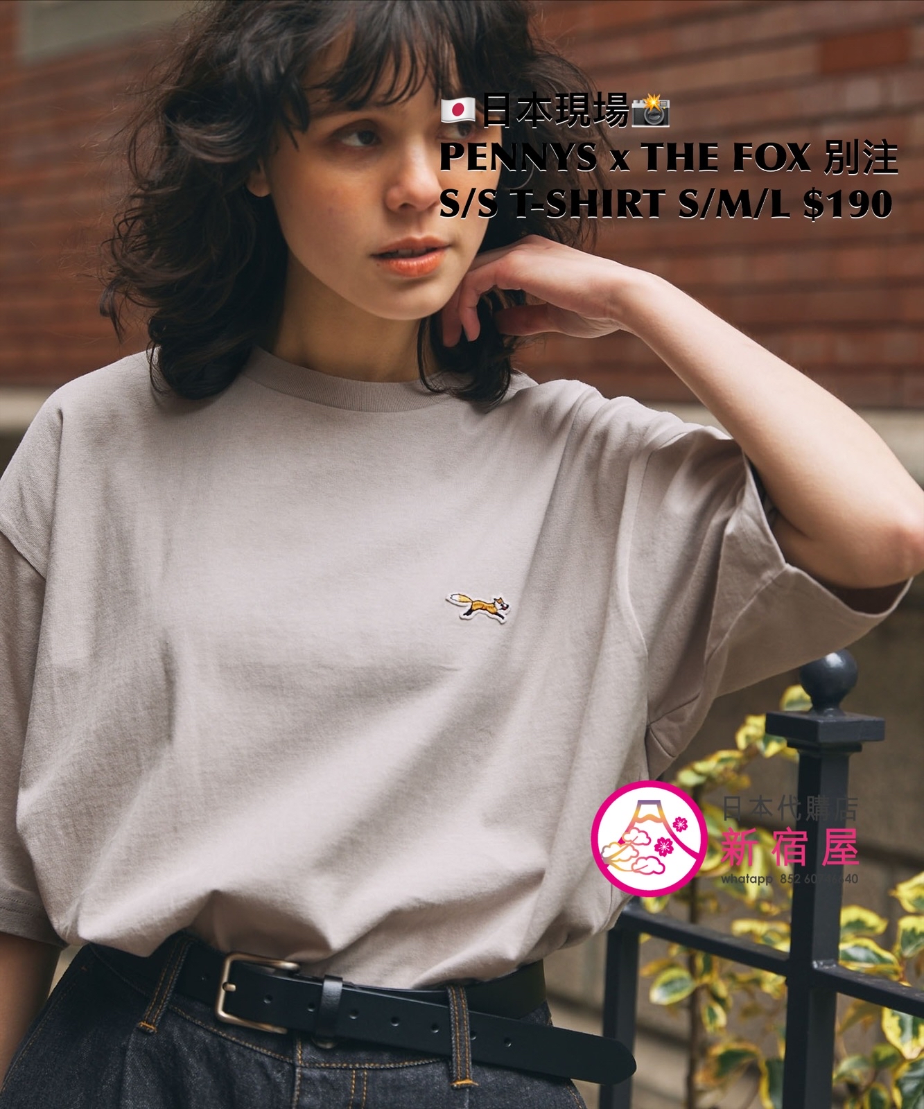 PENNYS x THE FOX 別注 S/S T-SHIRT