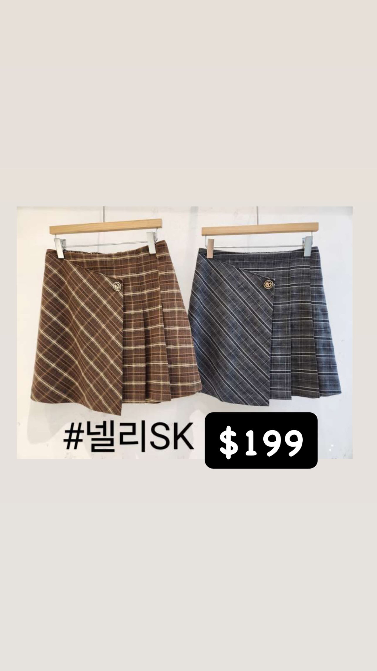 🇰🇷🇰🇷新款速遞 17/8🔥🔥13439#ff4125