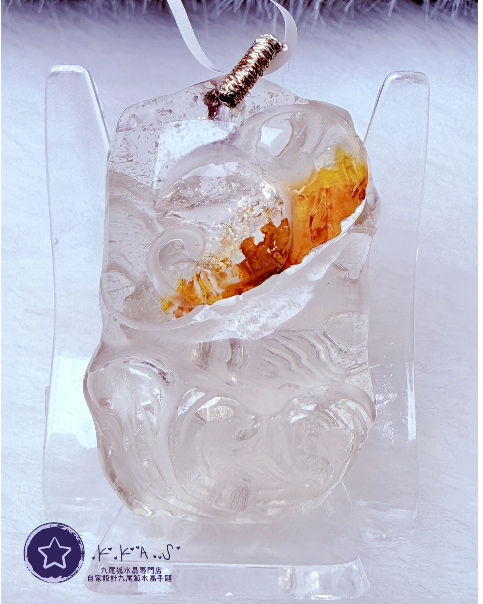 K00014 黃膠花 小男狐 - 吊墜/手牌兩用款(上下孔)