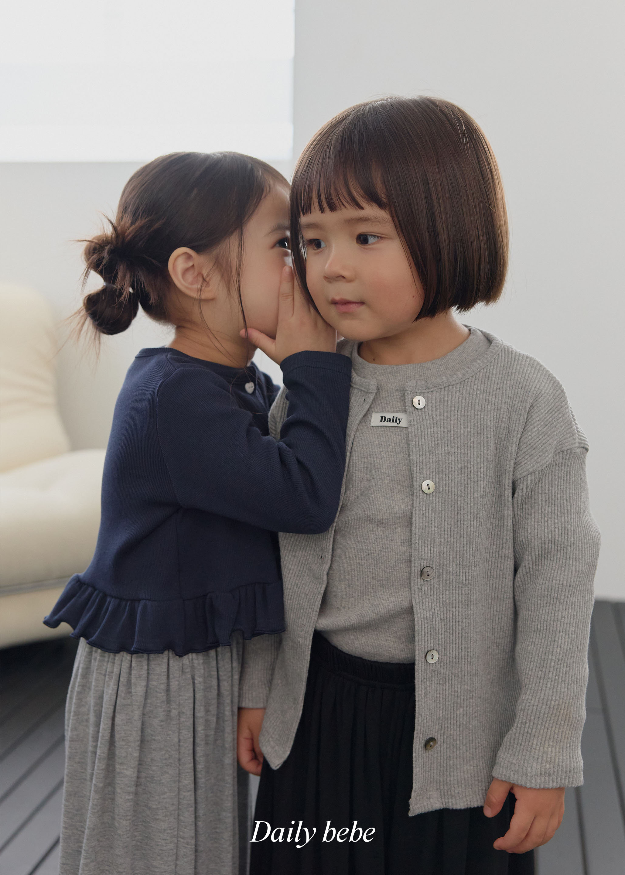 Dailybebe | Crayon Cardigan