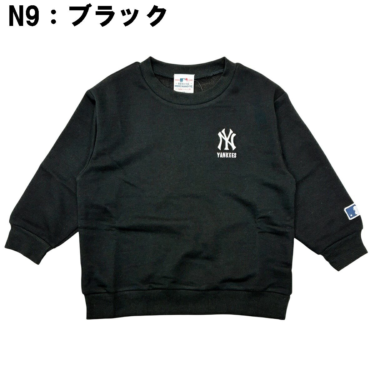 🆕【⭐訂購⭐】🌀 🇯🇵 日本直送🇯🇵 #MLB 刺繡LOGO 束袖衛衣［4款選］🌀[PLBA-0106] [260302]