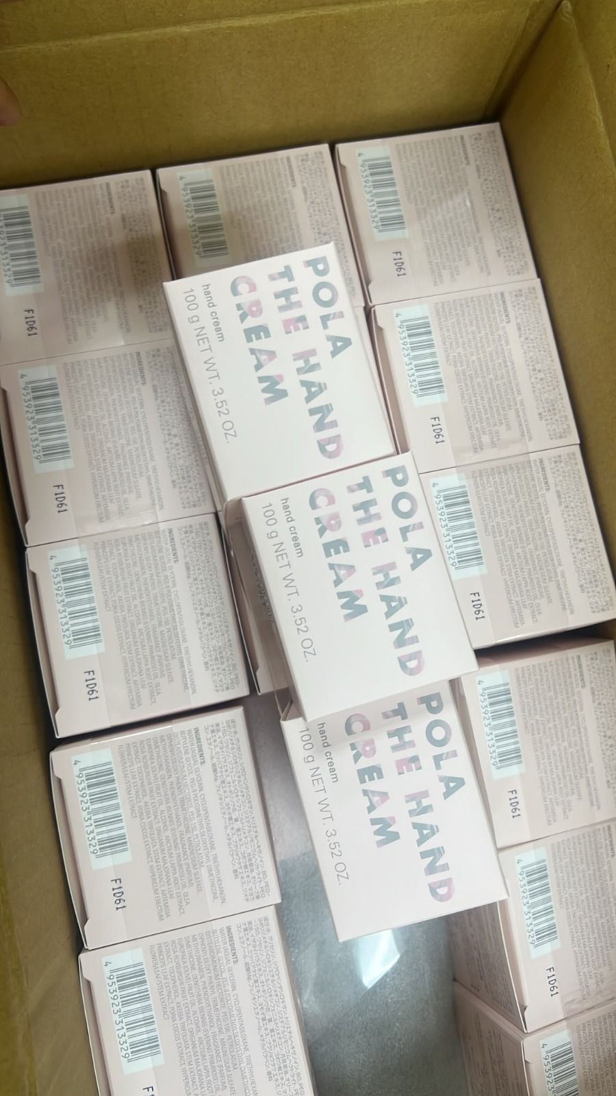 POLA 新版😍抗糖護手霜 100g 香港專櫃