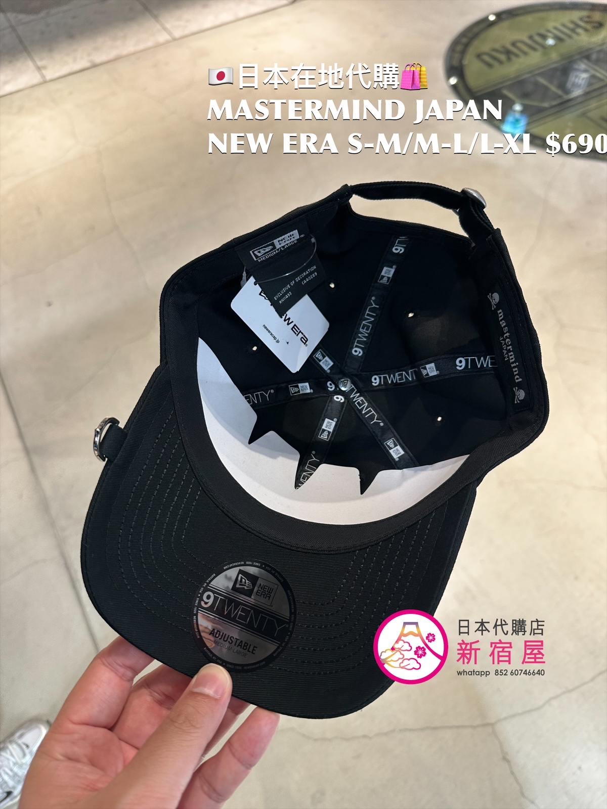 MASTERMIND JAPAN x NEW ERA 9TWENTY