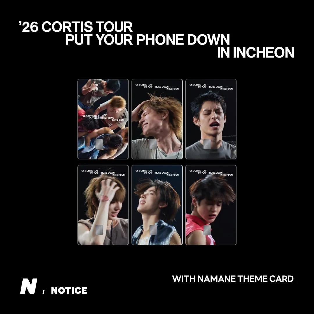 [ Cortis ]  Namane x Cortis Namane card 韓國交通卡