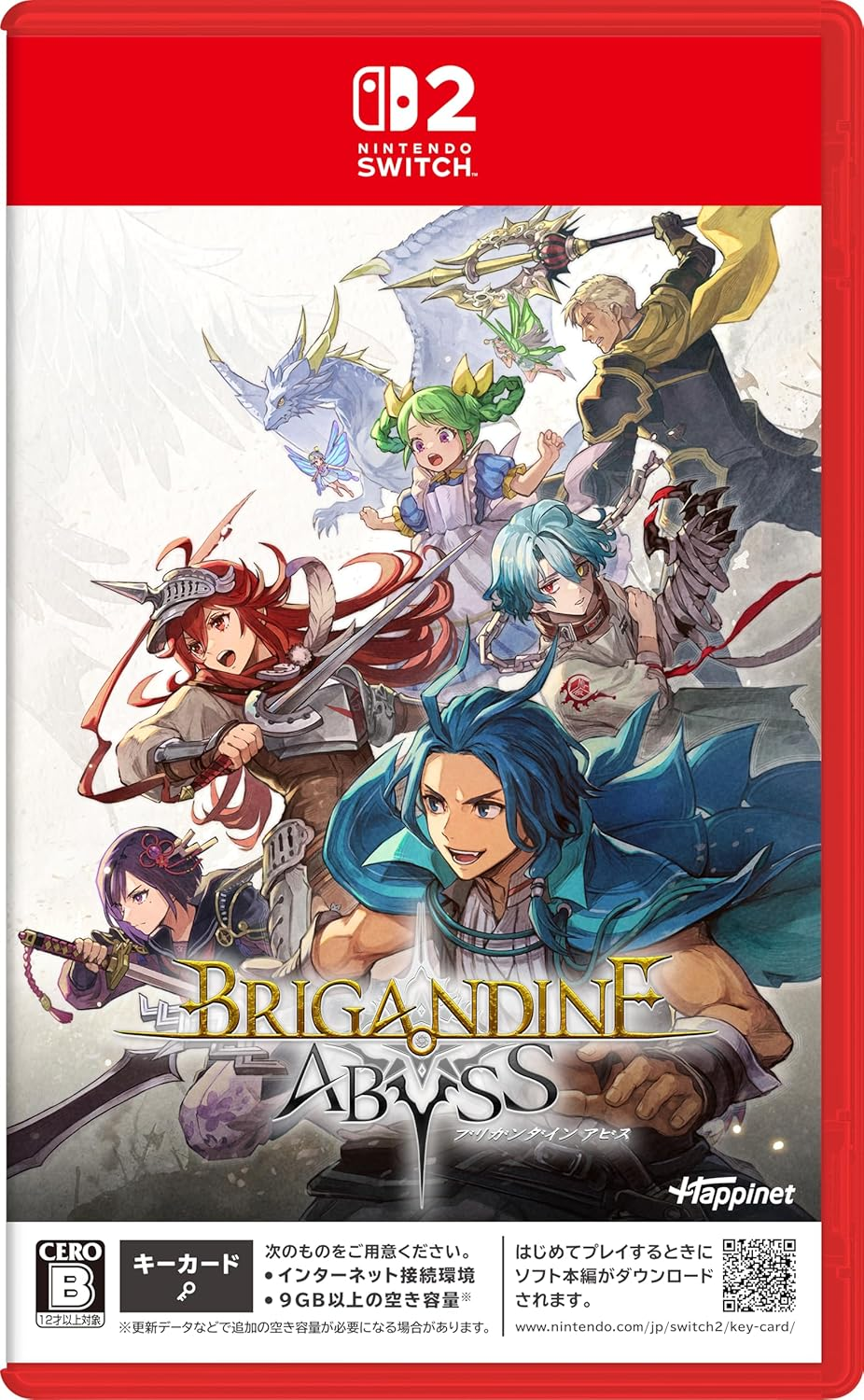 【預售 27/8】**日本版** SW2 幻想大陸戰記 深淵 Brigandine Abyss 中/英/日文  (日文封面) SW2-0372